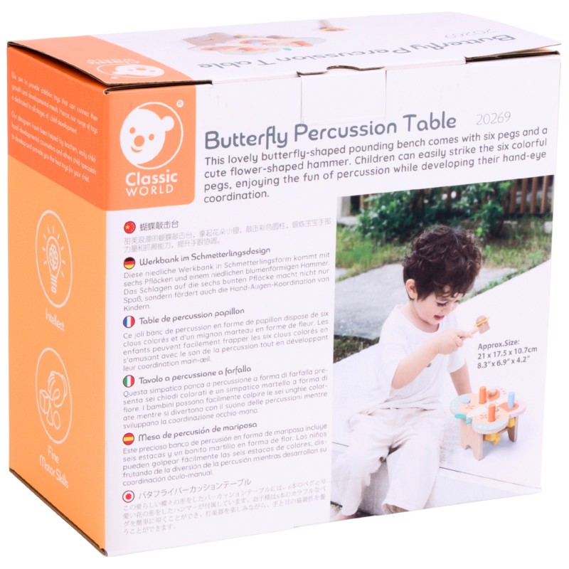 CLASSIC WORLD Wbijak Pastelowy Motylek Montessori z Młoteczkiem 8el.