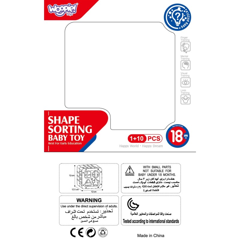 WOOPIE Flexibilná Senzorická Kocka na Triedenie Tvarov 11 Dielov