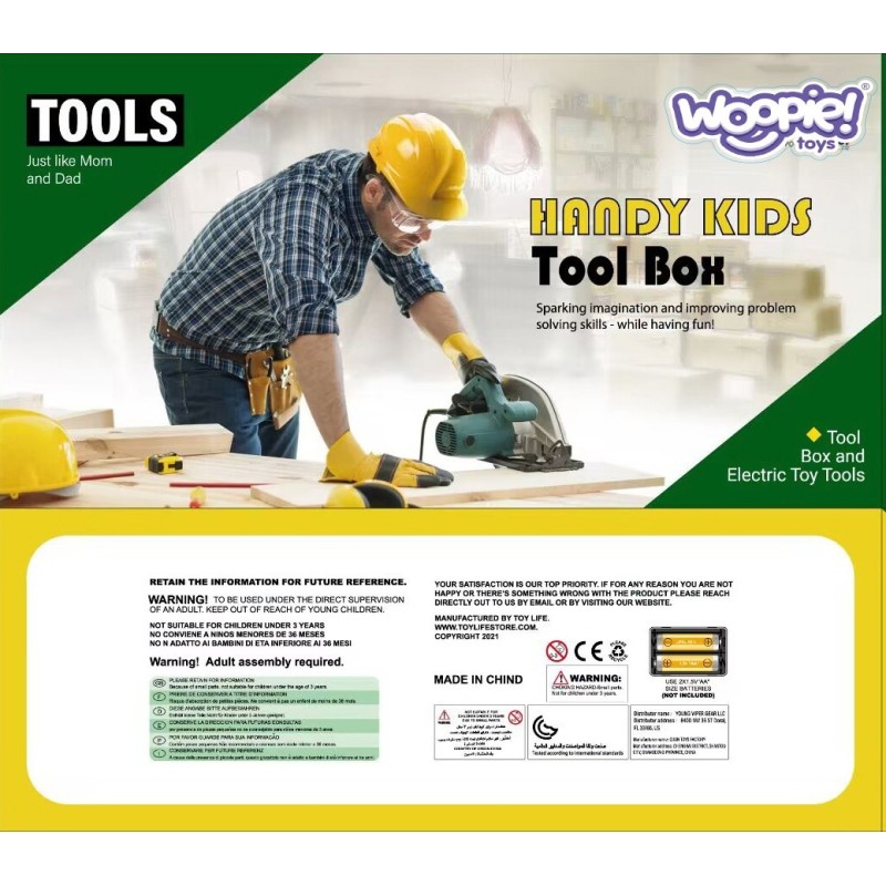 WOOPIE Veľká Skrinka s Náradím pre Deti 15 ks.