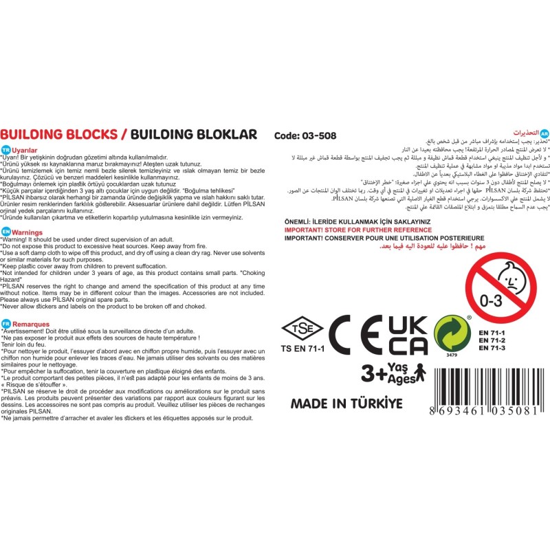 WOOPIE Kreatívna Konštrukčná Stavebnica 320 ks.