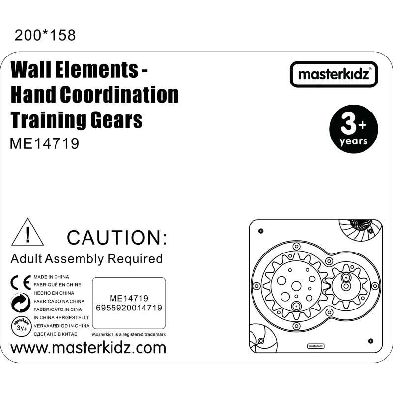 Edukačná Tabuľa MASTERKIDZ na Koordináciu Rúk