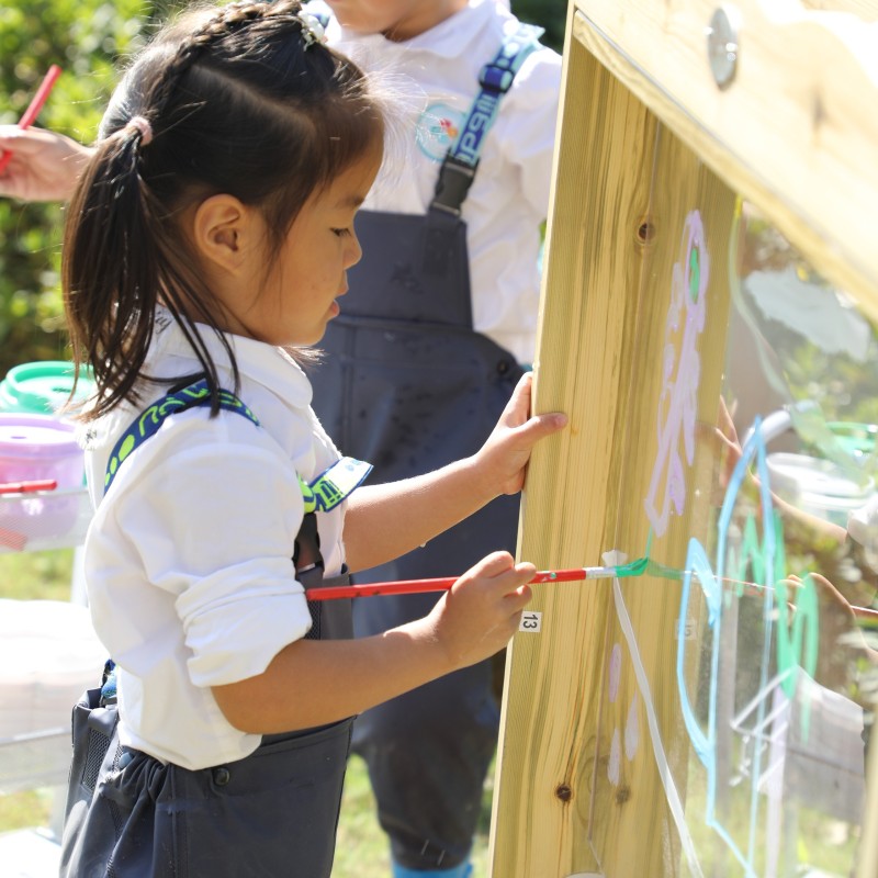 CLASSIC WORLD Obojstranná Tabuľa na Maľovanie s Vodnou Pumpou