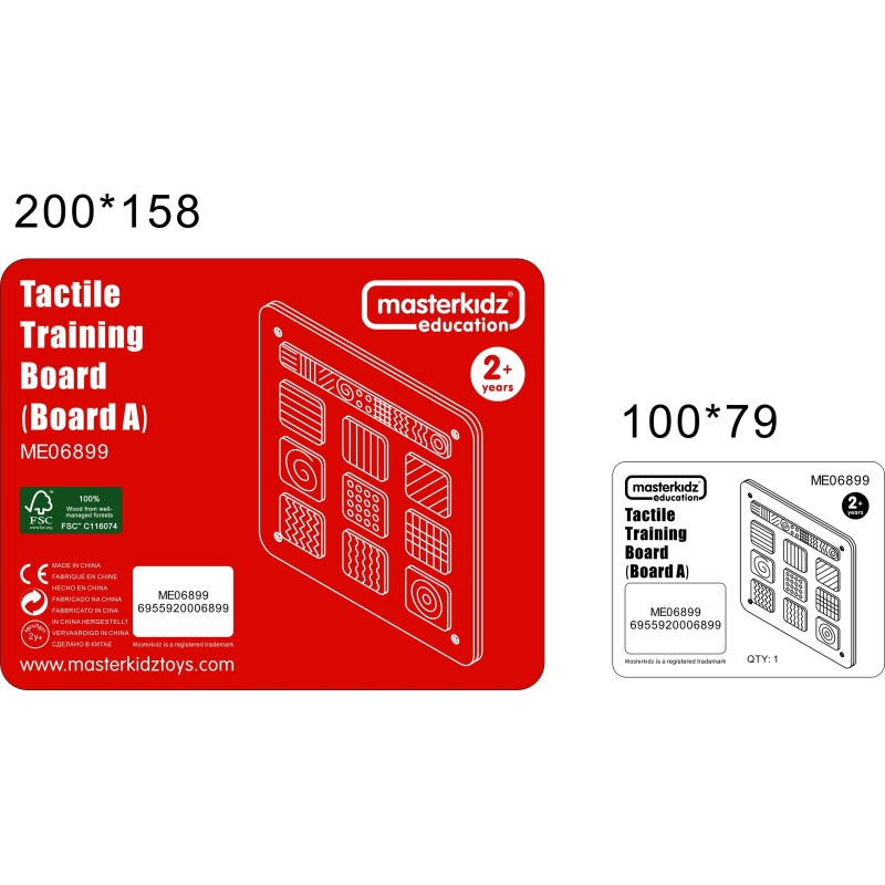 Masterkidz Senzorická Tabuľa - Rozpoznávanie Textúr Povrchu