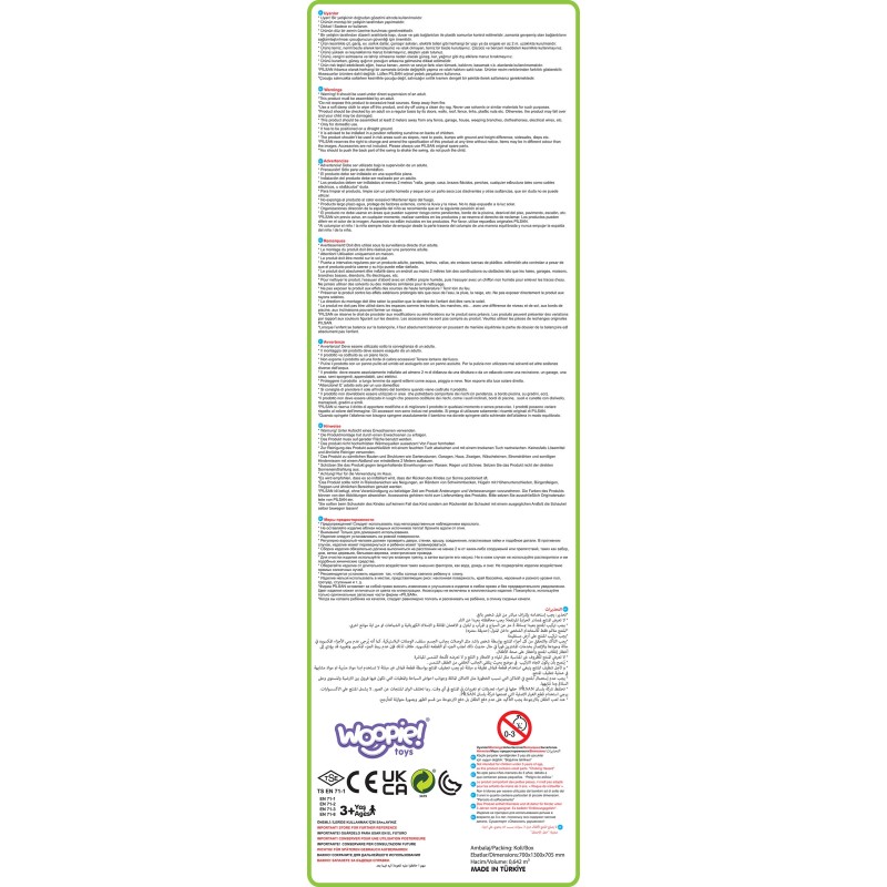 WOOPIE Plac Zabaw Zamek 3w1 Huśtawka Zjeżdżalnia 166 cm